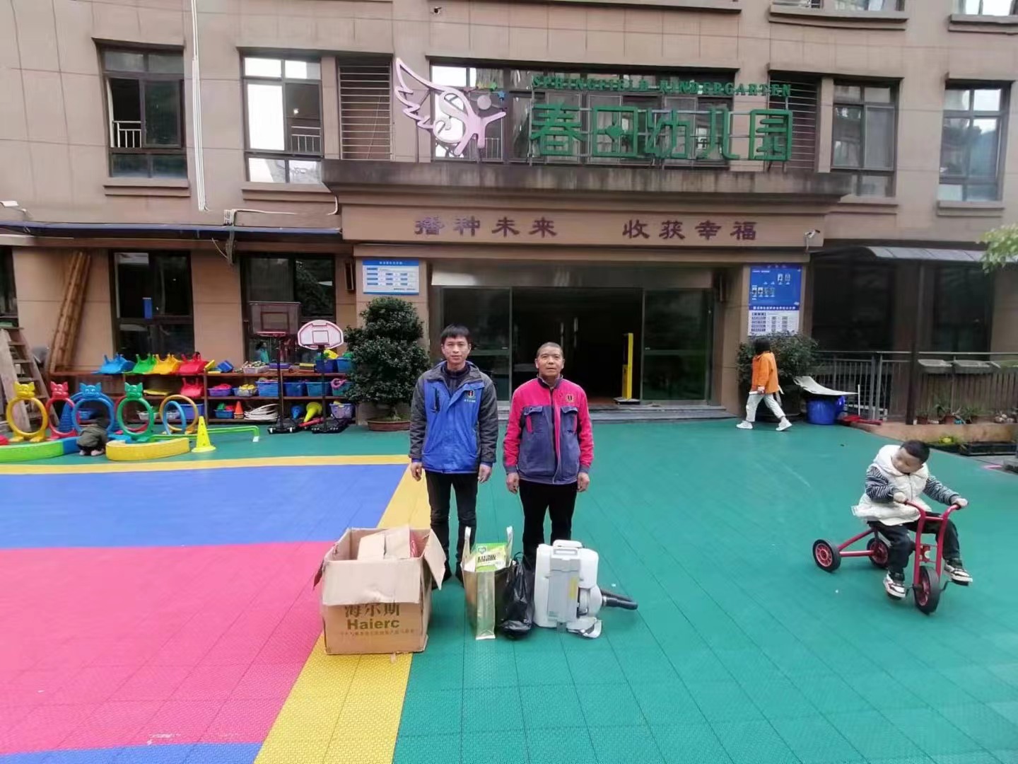 微信图片_202202221822221.jpg