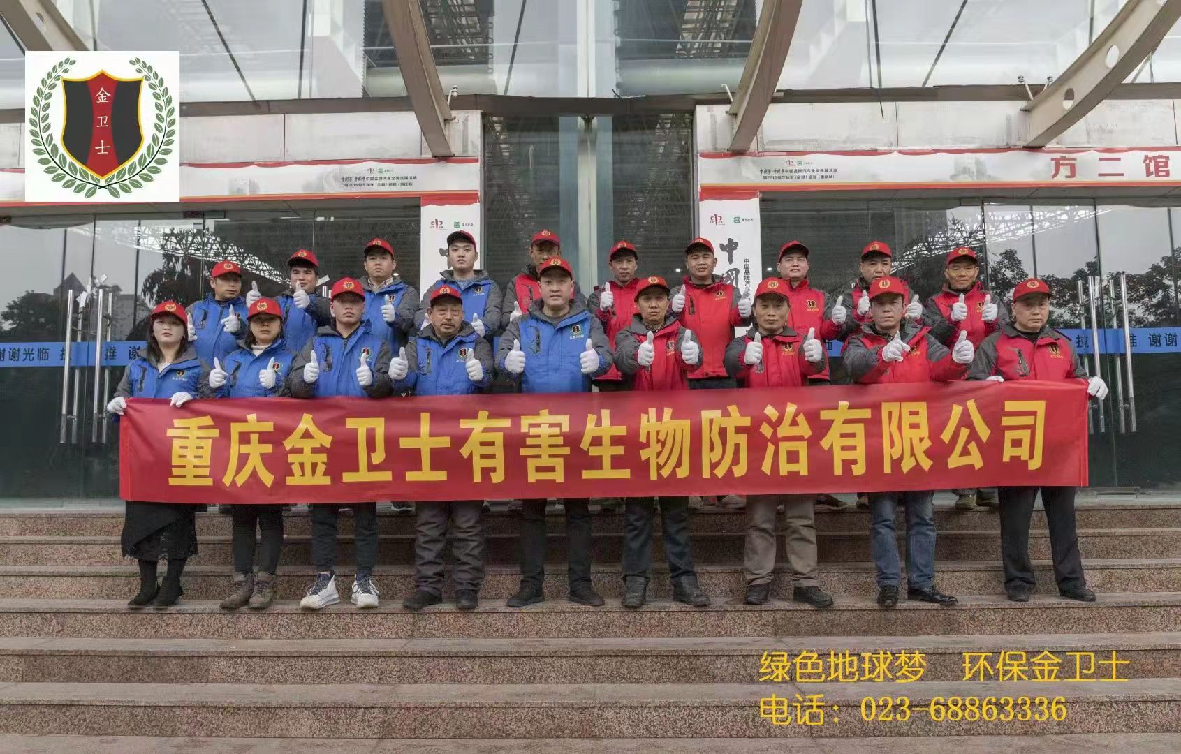 微信图片_202203181123192.jpg