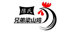 陈氏兄弟梁山鸡
