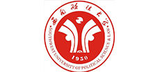 西南政法大学
