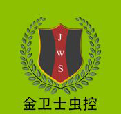 其他服务