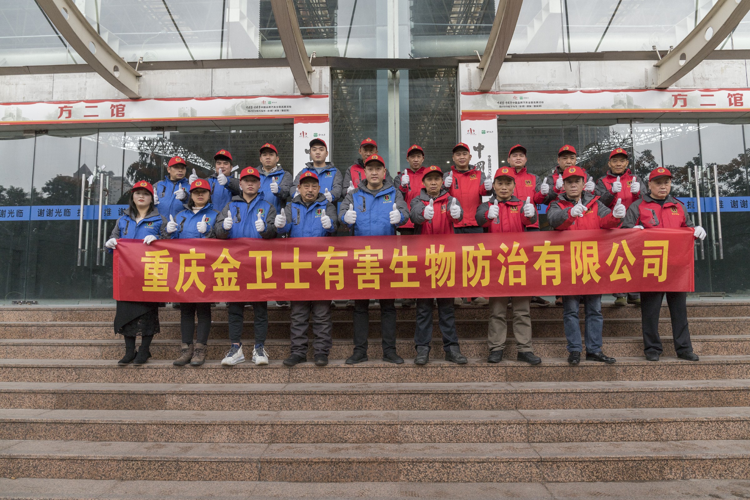 重庆除四害公司:野外露营如何防治蜱虫