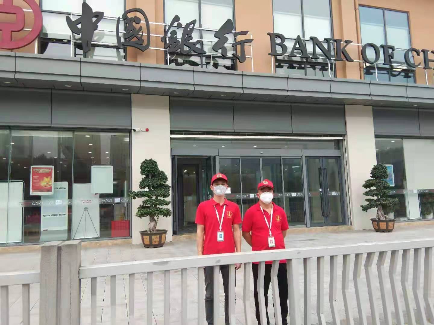 （中国银行）重庆市15家合作网点施工现场-金卫士有害生物防治