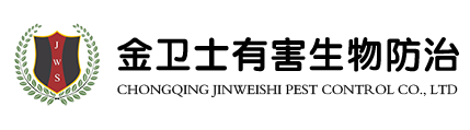 白蚁在什么环境下较适合繁衍生长