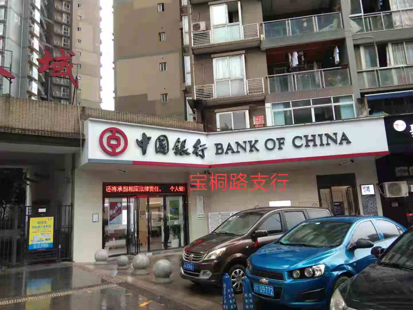 1622996047134517.jpg