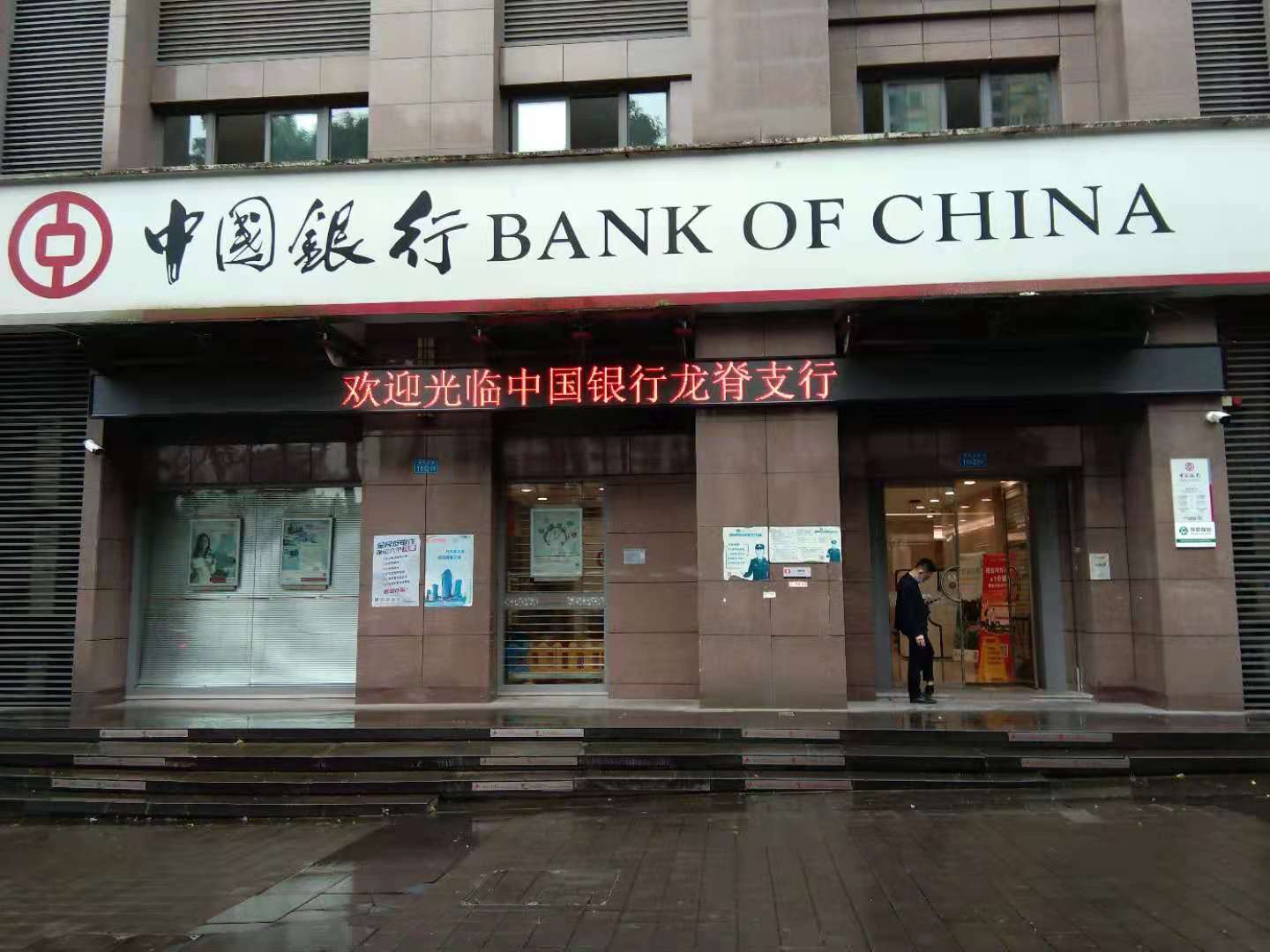 1622996047686787.jpg
